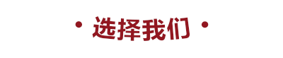 調味料生產廠家 調味料生產廠家